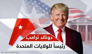 شعر الكسرة والخواطر	