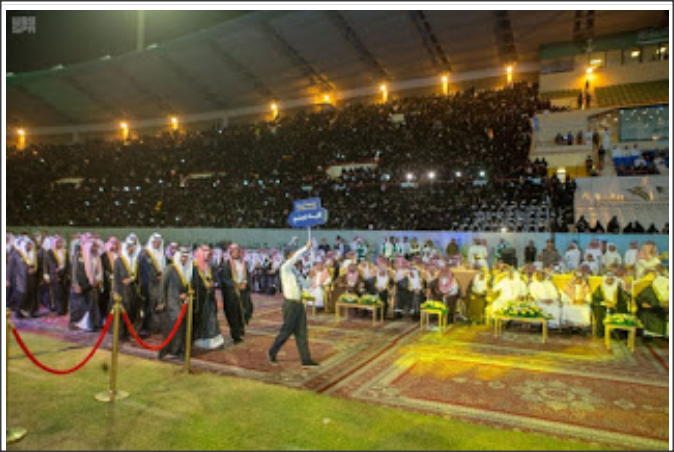 الشعر الفصيح