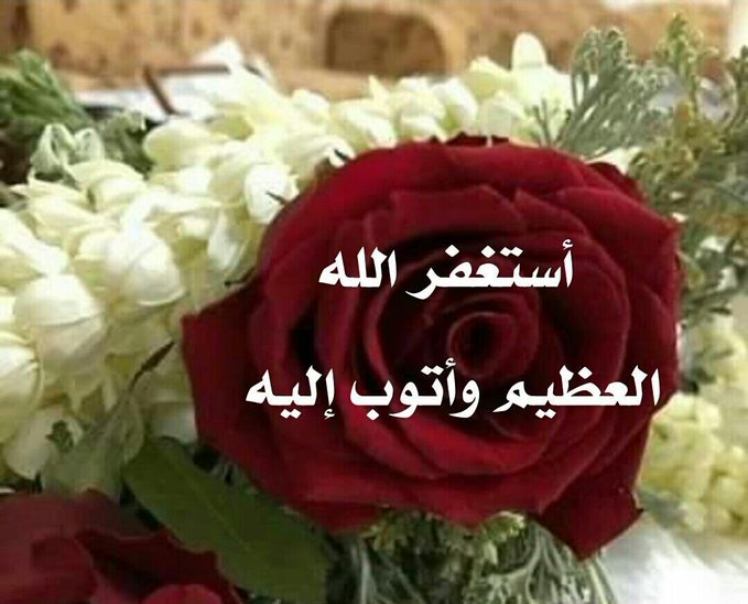 شعر الكسرة والخواطر	