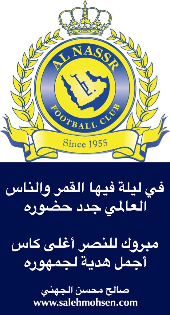 شعر الكسرة والخواطر	