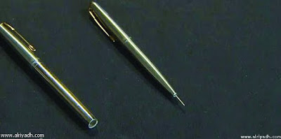 الشعر الفصيح