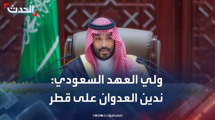 قول فعل يا كريم الجد