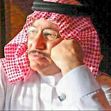 إهداء إلى المعلم الفاضل أبو رامي / أحمد ظاهر الجهني 