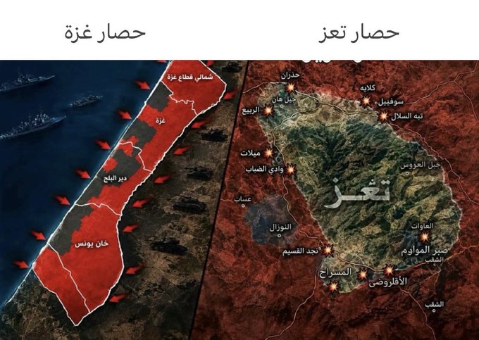 الشعر الفصيح