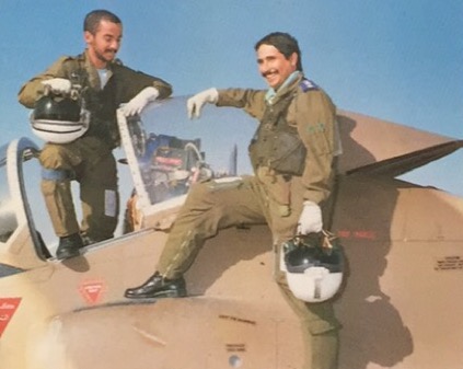 قصيدة شاعر القوات الجوية ذكريات عن كلية الملك فيصل الجوية
