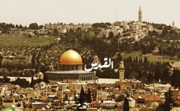 الشعر الفصيح