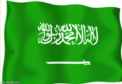 شعر الكسرة والخواطر	