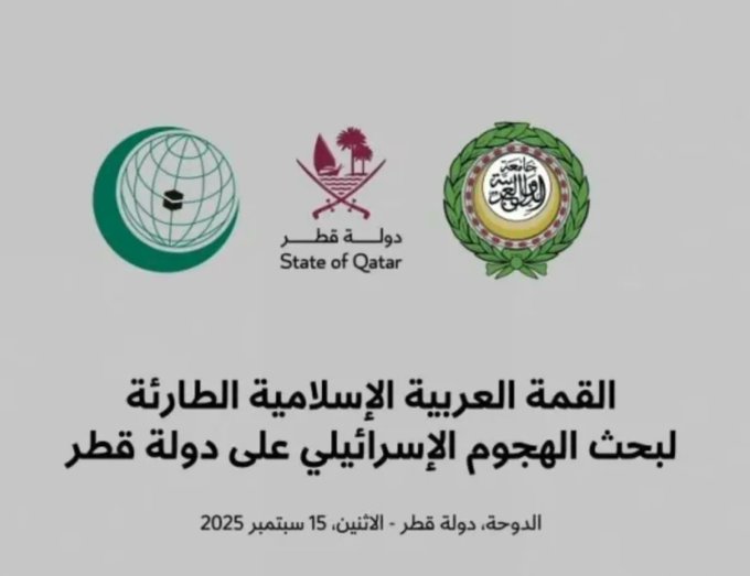 اجعلوها بينكم معزولة