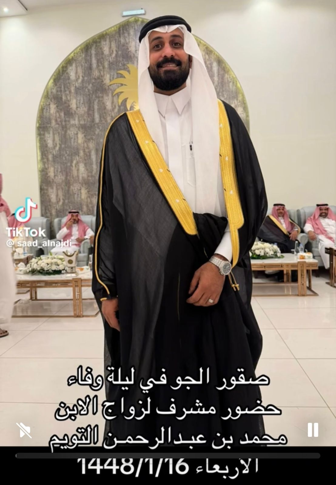 الشعر الفصيح