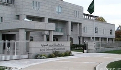 شعر الكسرة والخواطر	