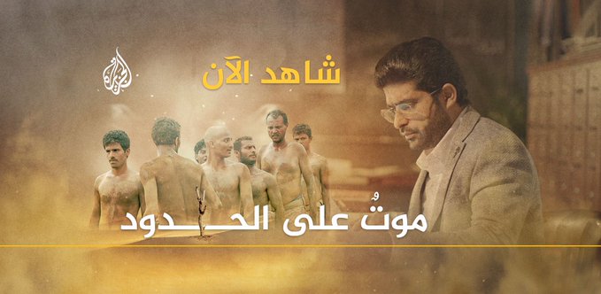 شعر الكسرة والخواطر	