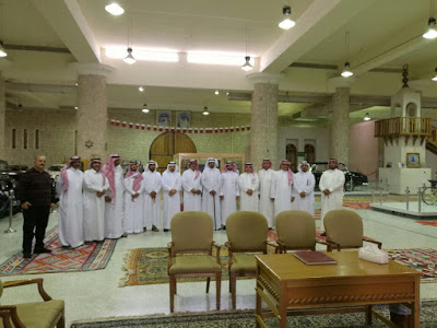 قصيدة الدوحة