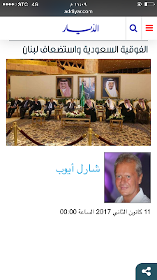 أكيد حنّا فوق وأنت الذي دون ... ياللي تظن الود بالزيت والمال