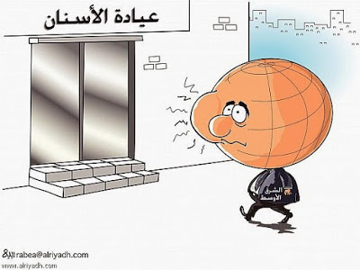 شعر الكسرة والخواطر	