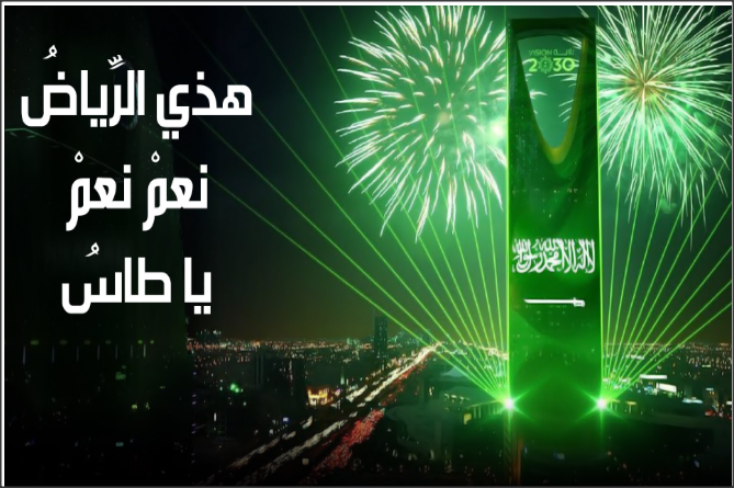 الشعر الفصيح