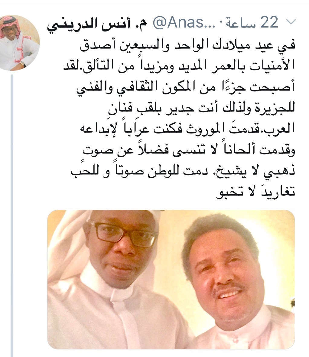 شعر الكسرة والخواطر	