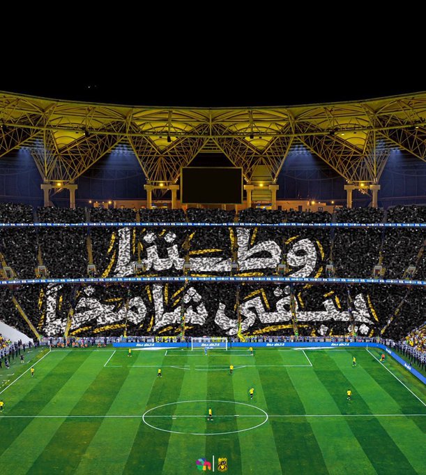 الشعر الفصيح